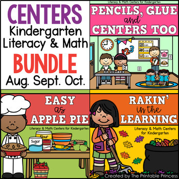 Back to School Literacy and Math Centers for Kindergarten | Bundle #1