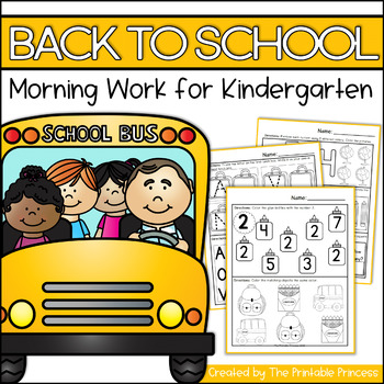 Back to School Morning Work for Kindergarten {Common Core Aligned}