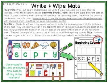 write and wipe initial sound activity