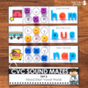CVC Activities | CVC Sounds Mazes - Image 2