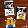 CVC Words Short Vowel Word Building Cards - Image 2