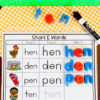 CVC Words Short Vowel Word Families: Read, Trace, Make - Image 2