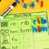 CVC Words Short Vowel Word Families: Read, Trace, Make - Image 3