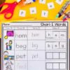 CVC Words Short Vowel Word Families: Read, Trace, Make - Image 4
