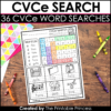 CVCe Worksheets | CVCe Word Searches