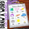 Draw a Word | CVC Worksheets