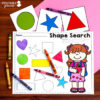 It's All Fun & Games {Back to School Activities for Kindergarten} MATH ONLY - Image 2