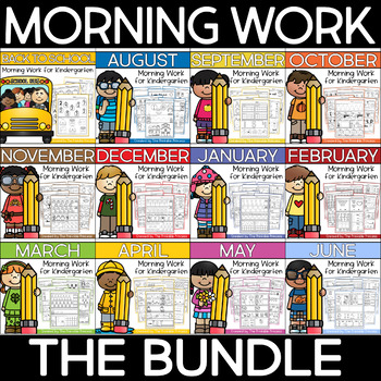 Morning Work for Kindergarten Year Long BUNDLE