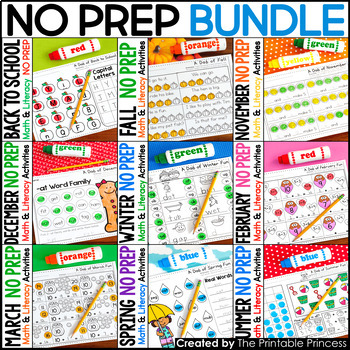 Kindergarten No Prep Literacy & Math Activities Year Long BUNDLE | Bingo Dabbers