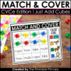 Match and Cover {CVCe Center to teach CVCe Words}