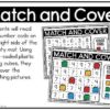 Match and Cover {Kindergarten Math: Numbers to 10} - Image 3
