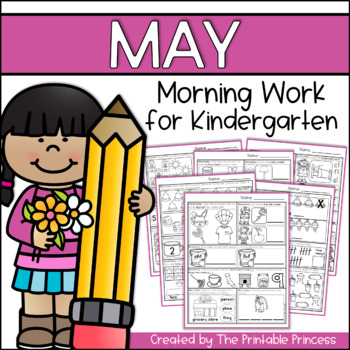 May Morning Work for Kindergarten {Common Core Aligned}