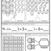 May Morning Work for Kindergarten {Common Core Aligned} - Image 2