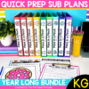 Emergency Sub Plans for Kindergarten Bundle | No Prep Sub Plans