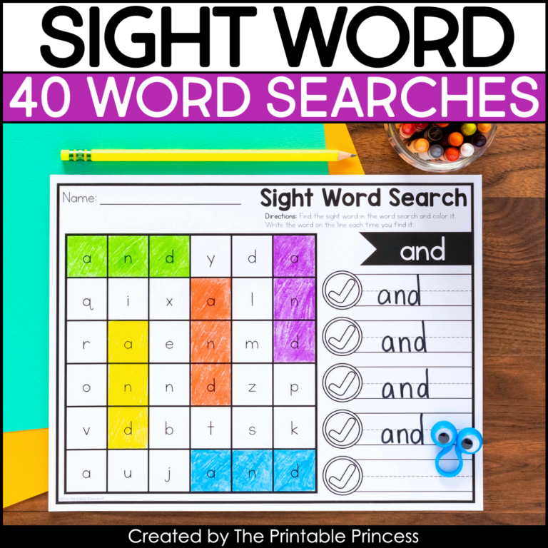 Sight Word Practice Worksheets | Set 1