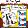 Short Vowel Word Building Cards {CVCC & CCVCC}