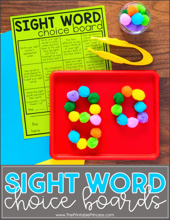 sight word choice board activities