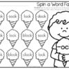 Spin a Short Vowel Word Families {Word Work Activities} - Image 3