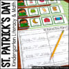 St. Patrick's Day Centers {Math and Literacy Activities for Kindergarten}