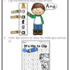 Uppercase Lowercase Matching Activity: It's Hip to Clip - Image 3