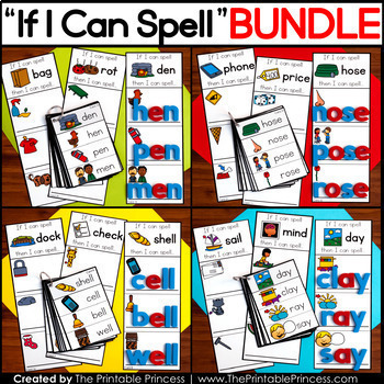 Word Building Cards BUNDLE: CVC, CVCe, Short & Long Vowels