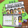 Word Searches | Short Vowel Activities - Image 2