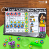 Word Searches | Short Vowel Activities - Image 4